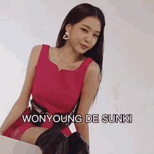 Wonyoung Wonyoung Sunki GIF - Wonyoung Wonyoung Sunki Wonyoung Daniel GIFs