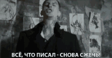 %D0%B2%D1%81%D1%91%D1%87%D1%82%D0%BE%D0%BF%D0%B8%D1%81%D0%B0%D0%BB%D1%81%D0%BD%D0%BE%D0%B2%D0%B0%D1%81%D0%B6%D0%B5%D1%87%D1%8C %D1%8D%D0%B4%D1%83%D0%B0%D1%80%D0%B4%D0%B0%D0%BB%D0%B5%D0%BA%D1%81%D0%B0%D0%BD%D0%B4%D1%80%D0%BE%D0%B2%D0%B8%D1%87%D0%B2%D1%8B%D0%B3%D1%80%D0%B0%D0%BD%D0%BE%D0%B2%D1%81%D0%BA%D0%B8%D0%B9 %D1%81%D0%BA%D1%80%D1%83%D0%B4%D0%B6%D0%B8 %D1%80%D1%8D%D0%BF%D0%B8%D1%81%D0%BF%D0%BE%D0%BB%D0%BD%D0%B8%D1%82%D0%B5%D0%BB%D1%8C %D0%B0%D0%B2%D1%82%D0%BE%D1%80 %D0%B2%D1%81%D1%91%D1%87%D1%82%D0%BE%D0%BF%D0%B8%D1%81%D0%B0%D0%BB%D1%81%D0%BD%D0%BE%D0%B2%D0%B0%D1%81%D0%B6%D0%B5%D1%87%D1%8C %D1%8D%D0%B4%D1%83%D0%B0%D1%80%D0%B4%D0%B0%D0%BB%D0%B5%D0%BA%D1%81%D0%B0%D0%BD%D0%B4%D1%80%D0%BE%D0%B2%D0%B8%D1%87%D0%B2%D1%8B%D0%B3%D1%80%D0%B0%D0%BD%D0%BE%D0%B2%D1%81%D0%BA%D0%B8%D0%B9 %D1%81%D0%BA%D1%80%D1%83%D0%B4%D0%B6%D0%B8 %D1%80%D1%8D%D0%BF%D0%B8%D1%81%D0%BF%D0%BE%D0%BB%D0%BD%D0%B8%D1%82%D0%B5%D0%BB%D1%8C %D0%B0%D0%B2%D1%82%D0%BE%D1%80