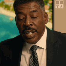 Generous Offer Lc Duncan GIF - Generous Offer Lc Duncan The Family Business GIFs