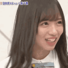 idol hinatazaka46 hiragana keyakizaka46 sakamichi saito kyoko