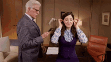 D Arcy Carden Janet GIF - D Arcy Carden Janet Ted Danson GIFs