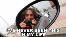 Ive Never Seen This In My Life Kwebbelkop GIF - Ive Never Seen This In My Life Kwebbelkop New Things I See GIFs