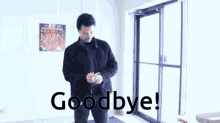 Goodbye Dhs GIF - Goodbye Dhs Community GIFs