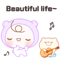 Baby Cute Sticker - Baby Cute Sing Stickers