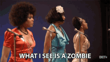 What I See Is A Zombie Perri Camper GIF - What I See Is A Zombie Perri Camper Delores Cornelius GIFs