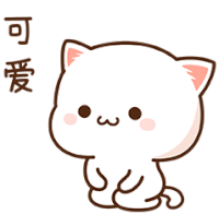 Cute Cat Sticker - Cute Cat Sweet Stickers