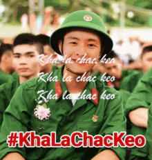 Vuphan Khalachackeo Kha La Chac Keo GIF - Vuphan Khalachackeo Kha La Chac Keo GIFs