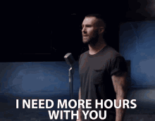 I Need More Hours With You More Of You GIF - I Need More Hours With You More Of You I Miss You GIFs