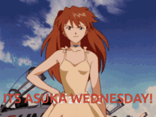 Asuka Asuka Wednesday GIF - Asuka Asuka Wednesday Cringesnoy GIFs