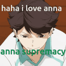 Anna Anna Supremacy GIF - Anna Anna Supremacy Oikawa And Anna GIFs