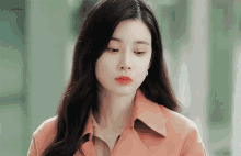 Lee Bo Young South Korean Actress GIF - Lee Bo Young South Korean Actress Talk GIFs