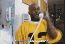 wassup-budweiser.gif