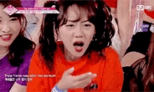 Eunchae Fangirling GIF - Eunchae Fangirling Ow GIFs