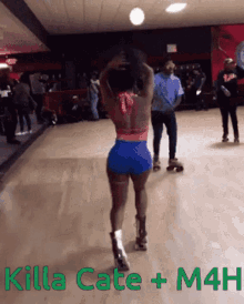 My Peoples Marketplace Killa Cate GIF - My Peoples Marketplace Killa Cate Roller Skate GIFs