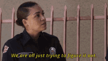 Station19 Victoria Hughes GIF - Station19 Victoria Hughes We Are All Just Trying To Figure It Out GIFs