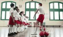 Surprise Ball Punch GIF - Attack Dodgeball Ball Punch GIFs