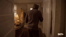 Pillow Fight Unawared GIF - Pillow Fight Unawared Ouch GIFs