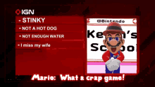 Smg4 Mario GIF - Smg4 Mario What A Crap Game GIFs