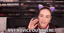 any advice out there hello help confused nailogical