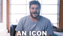 Donut Media Iconic GIF - Donut Media Iconic An Icon Just Like Me GIFs