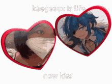 kaegeaux now kiss
