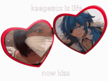 kaegeaux now kiss kaegeaux now kiss