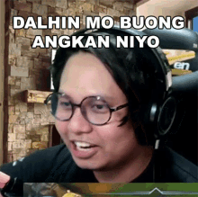Dalhin Mo Buong Angkan Niyo Vanilla GIF - Dalhin Mo Buong Angkan Niyo Vanilla Jawnilla GIFs