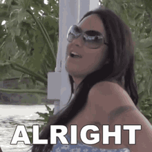 Alright Mariah Milano GIF - Alright Mariah Milano Dinner With Mariah GIFs