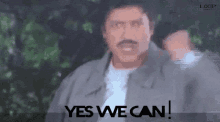 Yes We Can Rajesh Hamal GIF - Yes We Can Rajesh Hamal Nepali GIFs