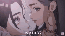 Hop In Vc Discord GIF - Hop In Vc Discord Vc GIFs