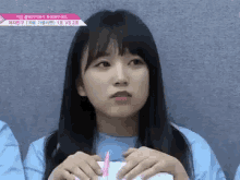 iz one nako kpop confused iz one nako kpop confused