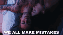 We All Make Mistakes Justin Bieber GIF - We All Make Mistakes Justin Bieber Hold On Song GIFs