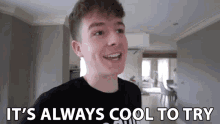 Its Always Cool To Try Adam Beales GIF - Its Always Cool To Try Adam Beales Adam B GIFs