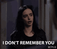 I Dont Remember You Whos This GIF - I Dont Remember You Whos This Not Sure GIFs