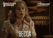 Becca Hey You GIF - Becca Hey You Paramount Network GIFs