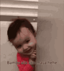 Bamby GIF - Bamby GIFs