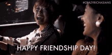 Happy Friendship Day Friend Day GIF - Happy Friendship Day Friend Day Day Of Friendship GIFs