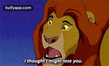 I Thought Imight Lose You..Gif GIF - I Thought Imight Lose You. Mammal Animal GIFs