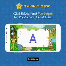 Twinkle Star Application GIF - Twinkle Star Application Educational GIFs