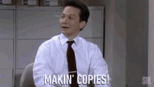 Makin Copies Office GIF - Makin Copies Office Worker GIFs