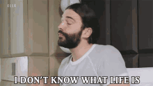 I Dont Know What Life Is Confused GIF - I Dont Know What Life Is Confused Whats Life GIFs