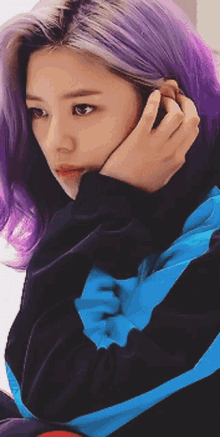 Jeongyeon Gif
