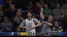 Yale Fans GIF - Yale Basketball Fan GIFs
