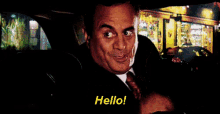 How I Met Your Mother Himym GIF - How I Met Your Mother Himym Ranjit GIFs
