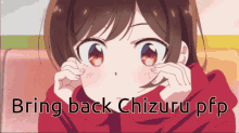Nick Chizuru Mizuhara GIF - Nick Chizuru Mizuhara Pfp Anime GIFs