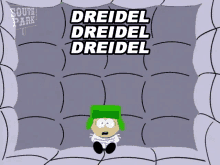 Dreidel Kyle Broflovski GIF - Dreidel Kyle Broflovski South Park GIFs