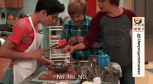 aidan gallagher no nrdd nicky harper aidan gallagher no nrdd nicky harper