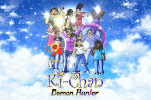 kichan demon hunter clouds sky group kichan demon hunter clouds sky group