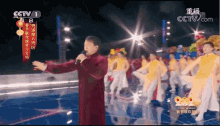 China No Sick Sing GIF - China No Sick Sing Jackie Chan GIFs