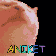 Aniket Aniketamine GIF - Aniket Aniketamine GIFs